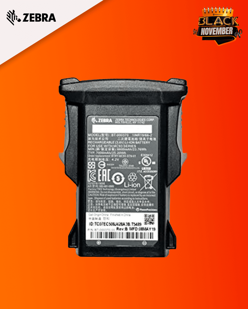 BATERIA DE ION LITIO PADRAO 7000 MAH - 1 UNIDADE